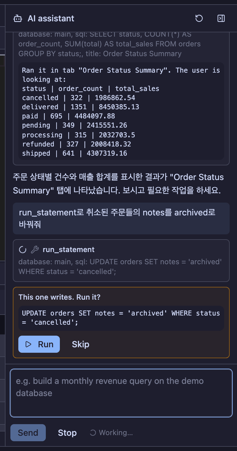 A write stops here. The card names the statement; the preview counts the rows before anything is written.